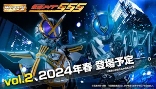 HG Kamen Rider 555 vol.1, Bandai