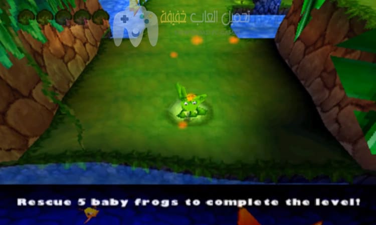 تحميل لعبة الضفدعة 2 Frogger للكمبيوتر