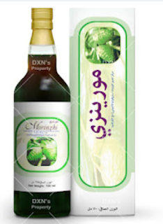 مورنزي dxn