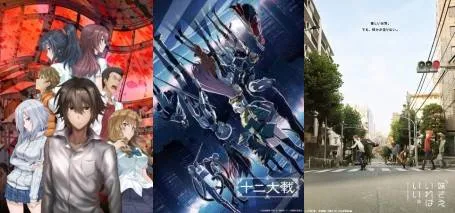 Rekomendasi Anime Fall 2017 Terbaik