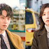 [K-Drama] That Man Oh Soo