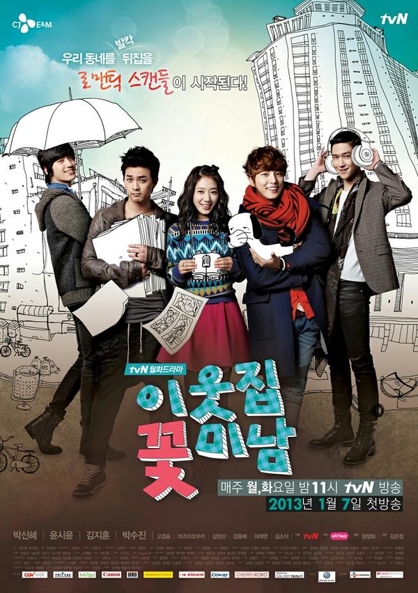 Sinopsis Flower Boy Next Door 