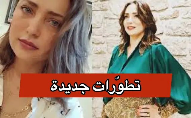 عاجل / زوجة عشيق الممثلة ريم الرياحي تظهر وتفجّر مفاجأة مدوية..