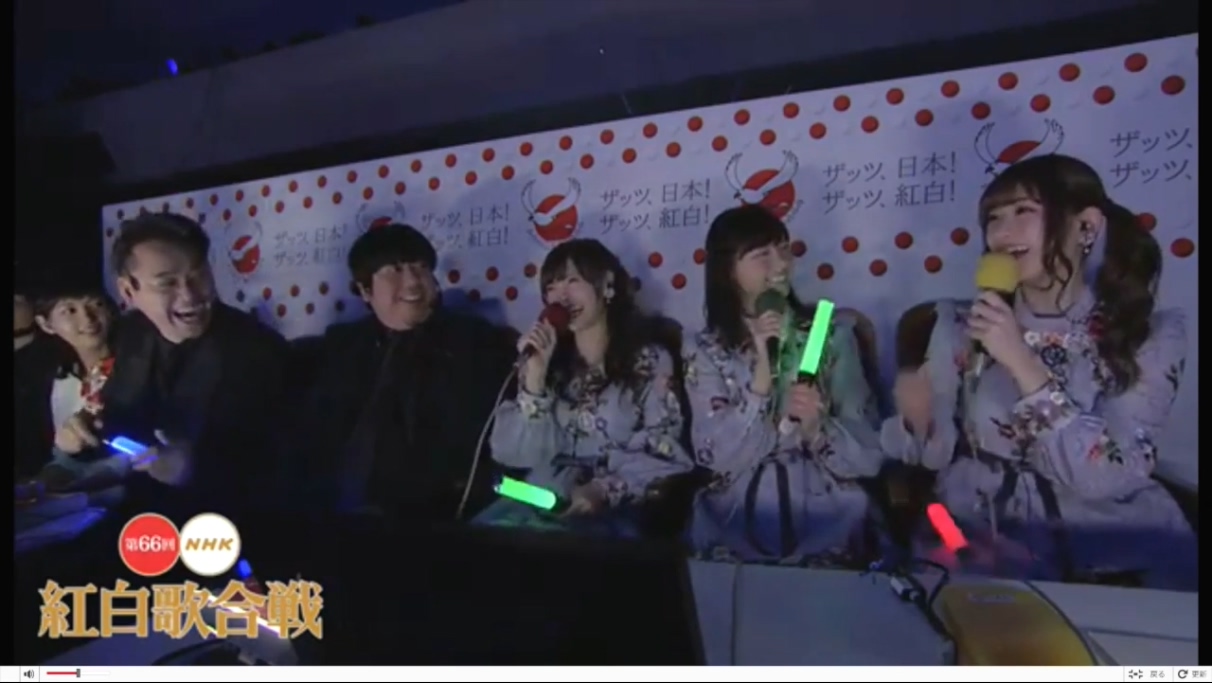 二次元的蘋果姬三次元的松村沙友理 うちらは乃木坂上り坂46