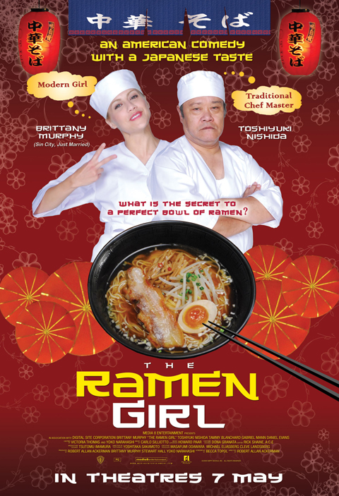 The Ramen Girl movies in Germany