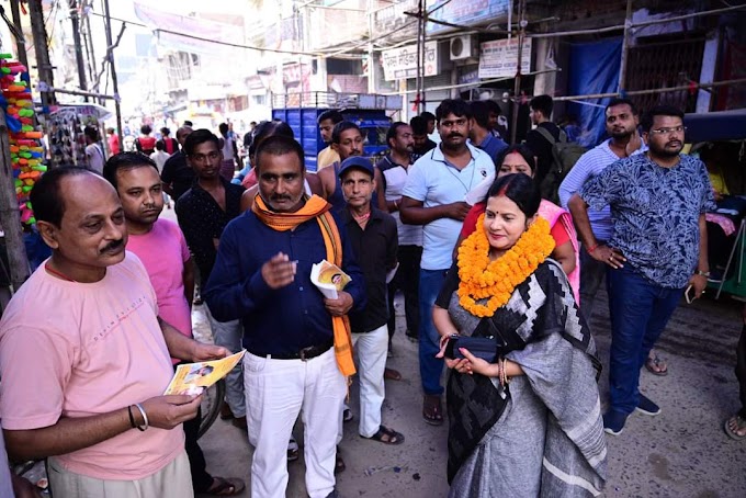 कायस्थ मतदाताओं की गोलबंदी से माला सिन्हा का पटना नगर निगम मेयर पद पर पलड़ा है भारी