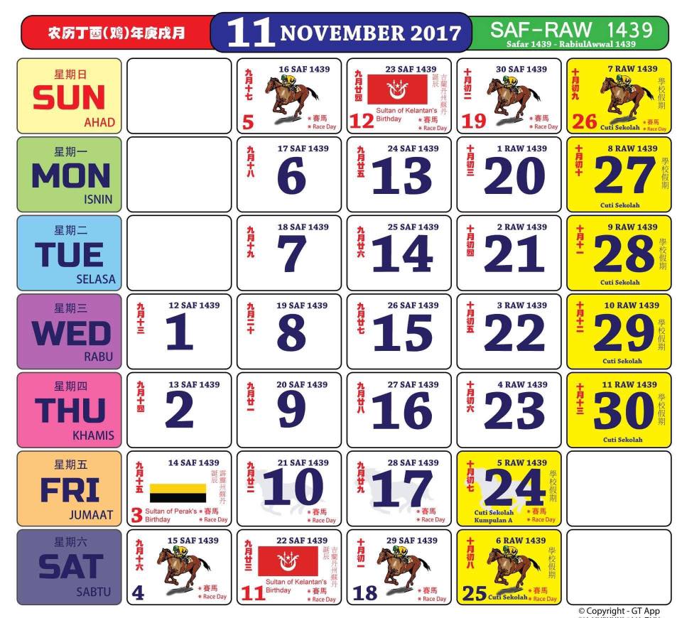 Kalendar bulan 11 2017