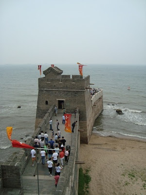 shan hai guan- great wall of china