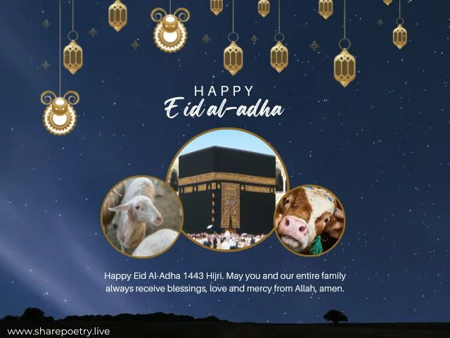 Happy eid mubarak 2022 images arabic download