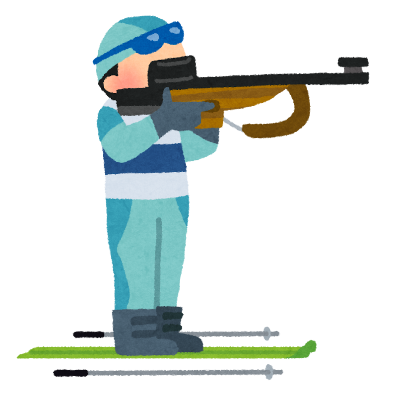 冬季オリンピックのイラスト バイアスロン 射撃 かわいいフリー