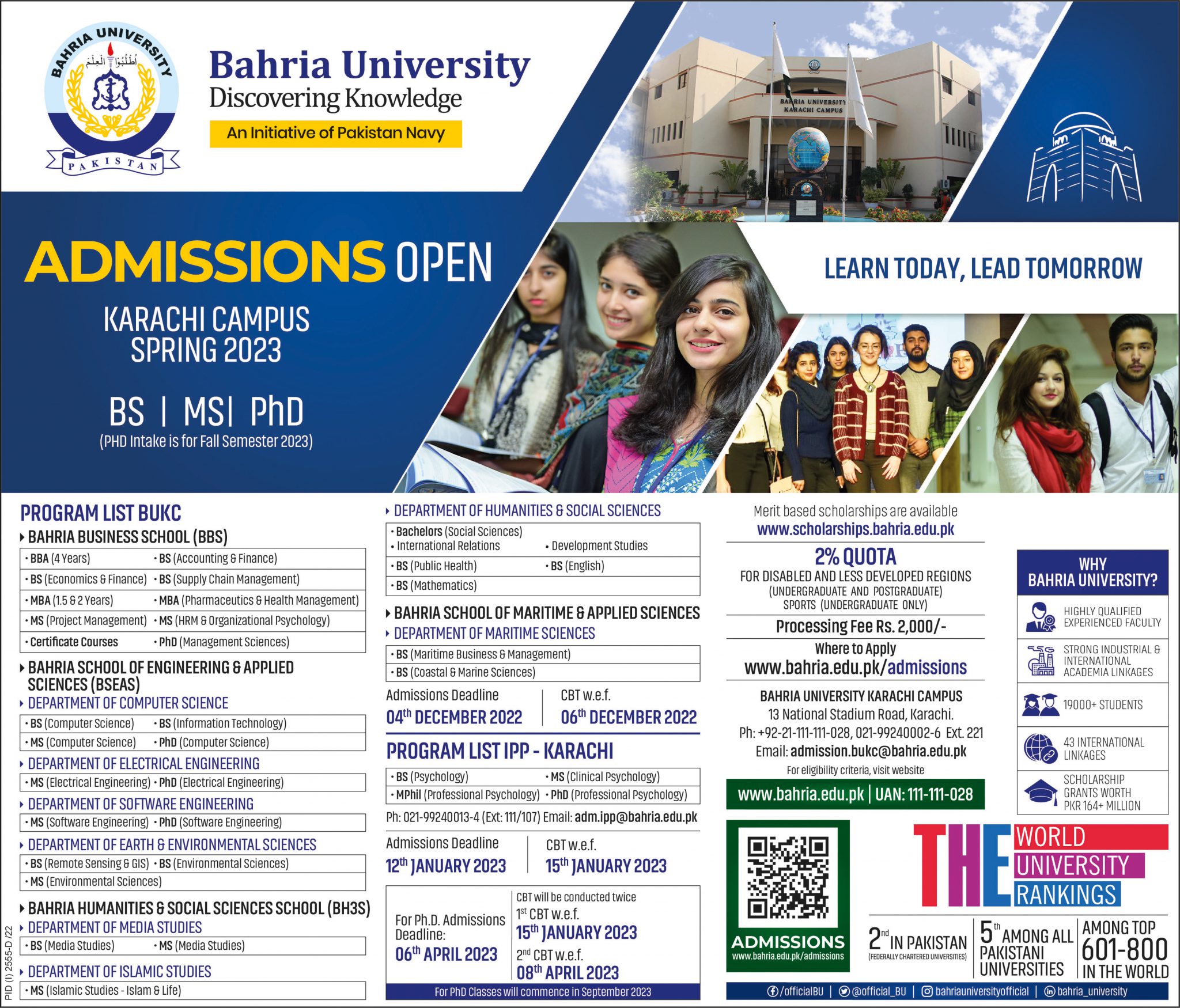 Spring 2023 Admissions are open at Bahria University Islamabad, H-11 Campus!