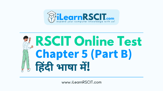 डिजिटल भुगतान और प्लेटफार्म Part B, Rscit Online Test Ilearnrscit, डिजिटल भुगतान और प्लेटफार्म Rscit Online Test Ilearnrscit,