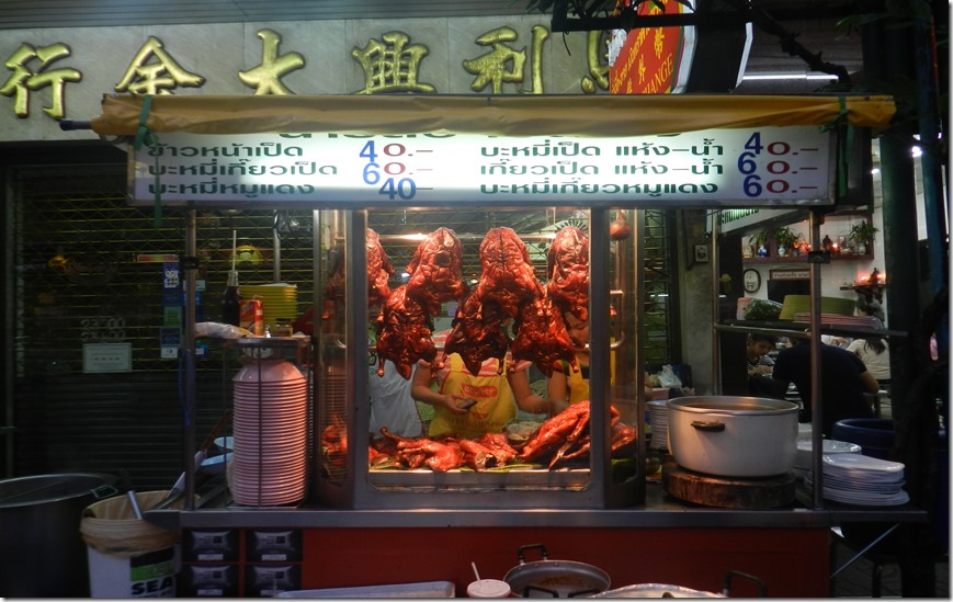 Bangkok - China Town (17)
