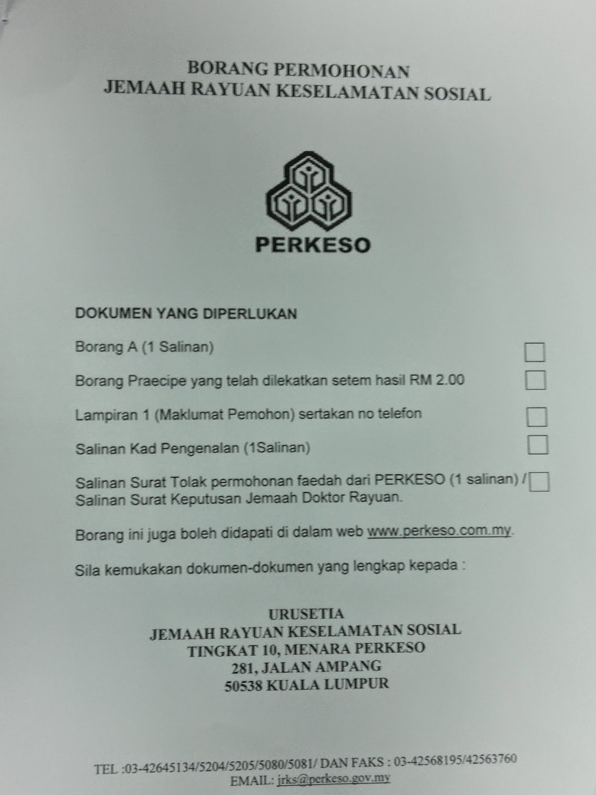 LABOUR BULLETIN : MALAYSIA:::PERANAN JEMAAH RAYUAN 