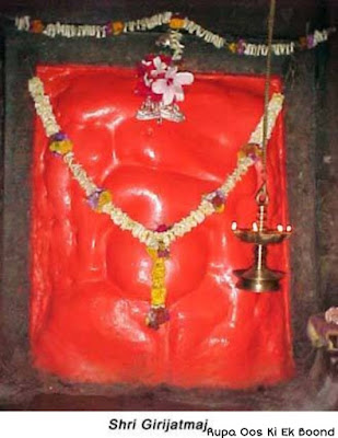 गिरिजात्मज अष्टविनायक मंदिर / Girijatmaj Ashtavinayak Temple