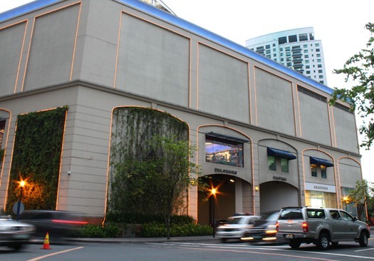 power plant mall 2
