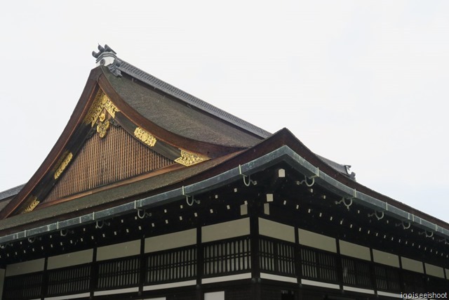 Kyoto Imperial Palace