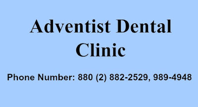 Adventist Dental Clinic Dhaka