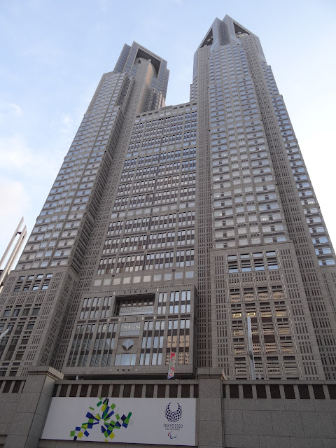 shinjuku Tokyo Metropolitan Government Building japan