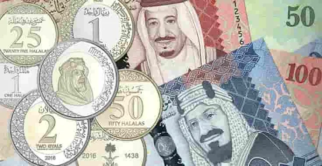 NEW FACE OF SAUDI RIYALS & HALALA COINS