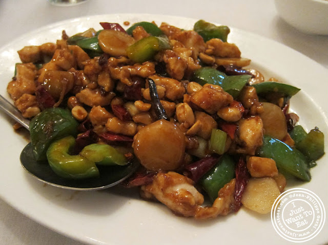 Image of Kung Pao Chicken at Wu Liang Ye in Midtown Manhattan, NYC, New York