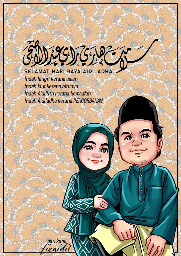 Ucapan Selamat Hari Raya Aidiladha 2023