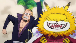 ワンピースアニメ 967話 シルバーズ・レイリー ONE PIECE Episode 967 Silvers Rayleigh