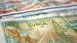 سعر صرف الليرة السورية مقابل العملات والذهب الأحد 27/9/2020