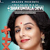 Amazon Prime Video to globally premiere seven highly anticipated Indian movies including Shakuntala Devi, Gulabo Sitabo, and Sufiyum Sujatayum