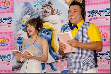 130708Smurfs11