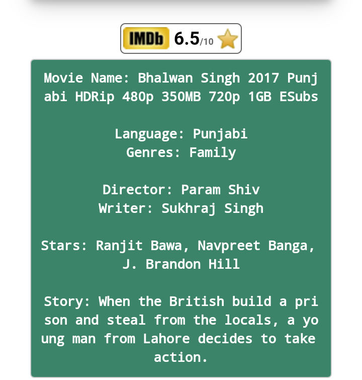 Bhalwan Singh 2017 Punjabi HDRip 480p 350MB 720p 1GB