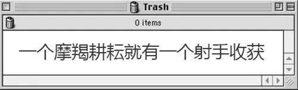 clip_image028