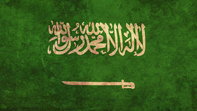 Saudi flag