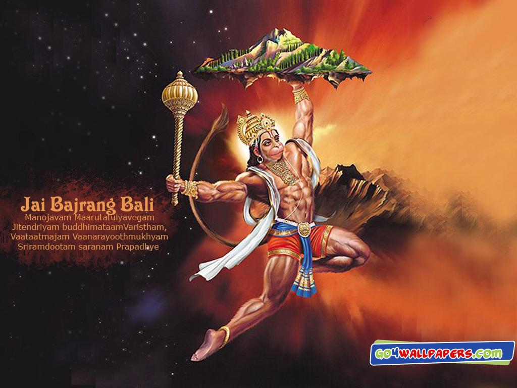 Wallpaper Wallpaper Of Hanuman Ji