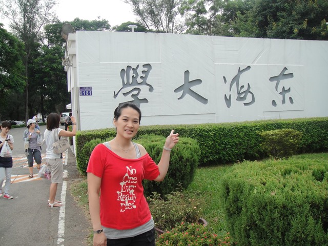 DSC06042