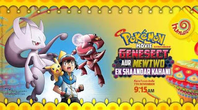 Pokemon Movie 16: Genesect Aur Mewtwo Ek Shaandar Kahani (2013) in Hindi Dubbed Free Download