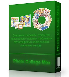 تحميل برنامج التلاعب وإضافة التأثيرات في الصور - Download Photo Collage Max 2013
