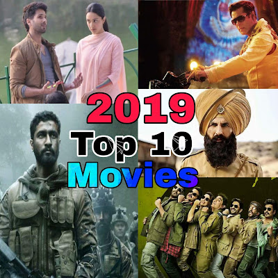 2019 Top 10 Movies