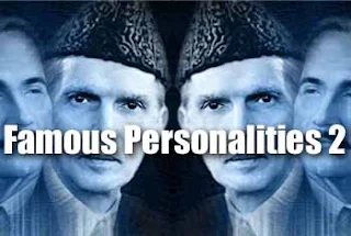 Famous Personalities General Knowledge MCQs - 2