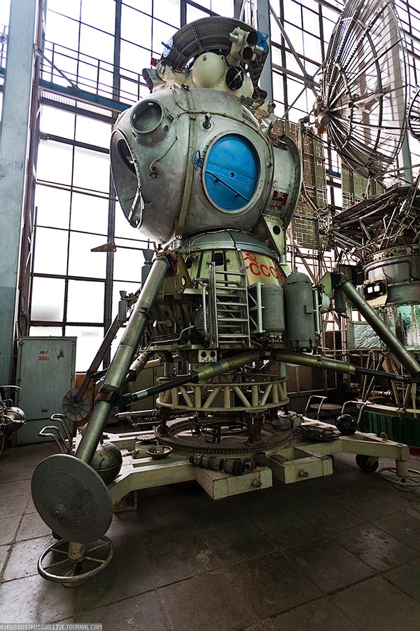 russian-moon-program8