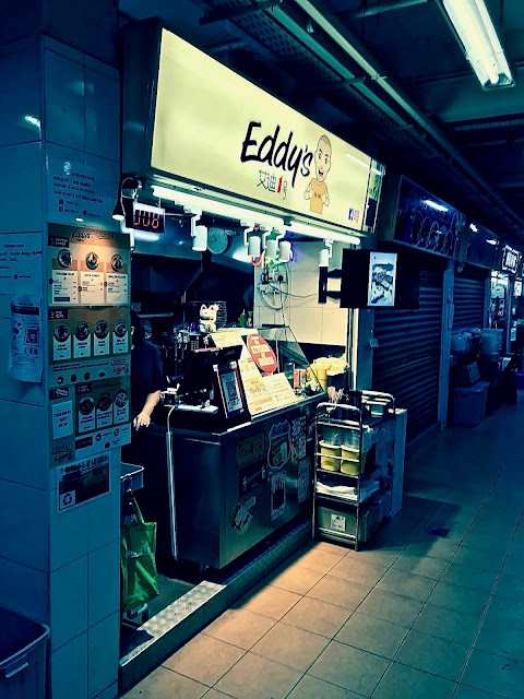 Eddy's, Hong Lim Food Centre