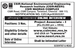 NEERI Chennai Recruitment 2022 Project Associate Posts