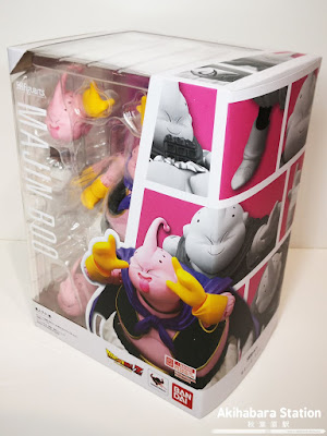 S.H.Figuarts Majin Buu de Dragon Ball Z - Tamashii Nations