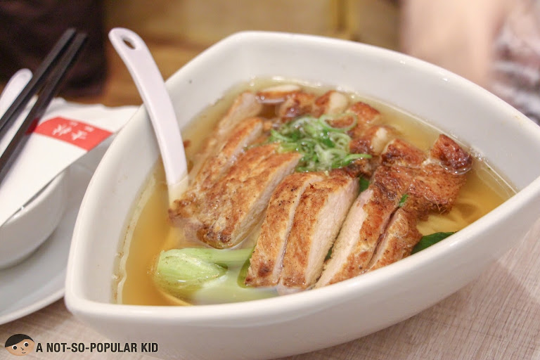 Noodles with Porkchop of Shi Lin Restaurant