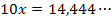 clip_image040