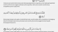 Cerita Ashabul Kahfi Riwayat Ashabul Kahfi