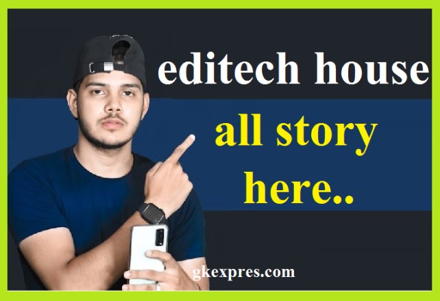 my-editech-house