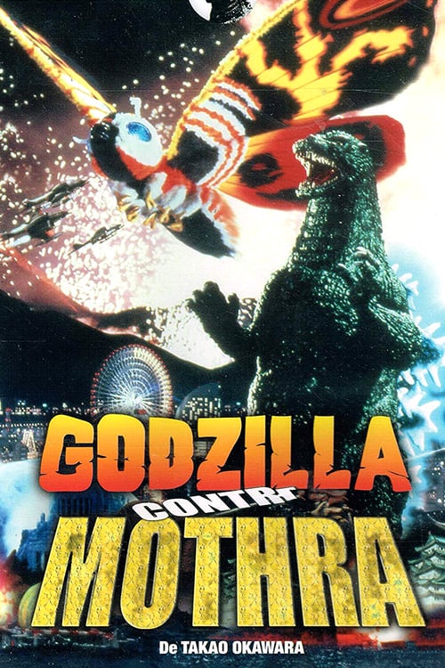 Godzilla vs. Mothra 1992 Full Movie Online in Urdu