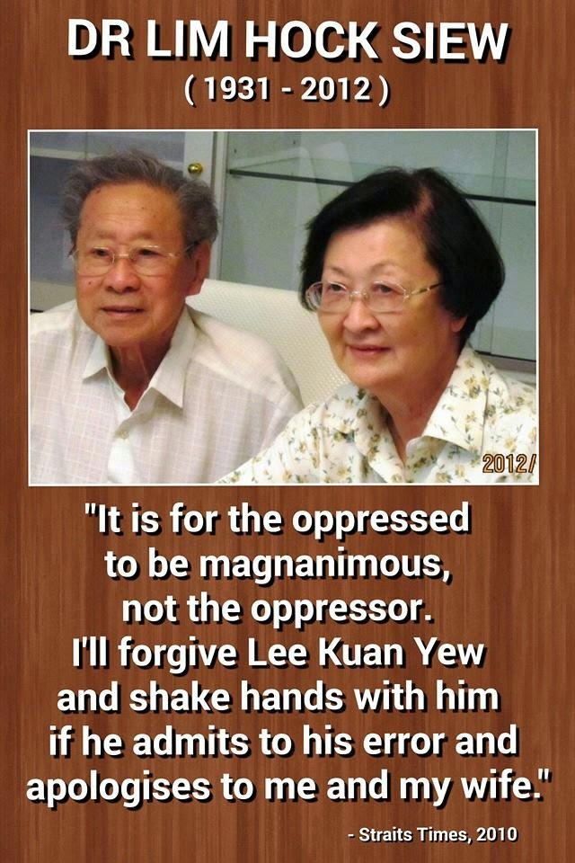 Singapore Rebel : Posters : Lim Hock Siew