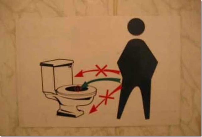 urinar instrucoes